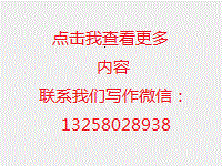 原創(chuàng)丨關(guān)于適度超前開展基礎(chǔ)設(shè)施建設(shè)的一些思考