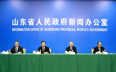 山東進(jìn)一步深化國有企業(yè)改革、全面發(fā)力建設(shè)一流營商環(huán)境