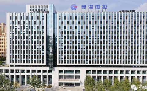 900億負債！“青海國投”永續(xù)債惹爭議，省內(nèi)區(qū)域債務風險飆升