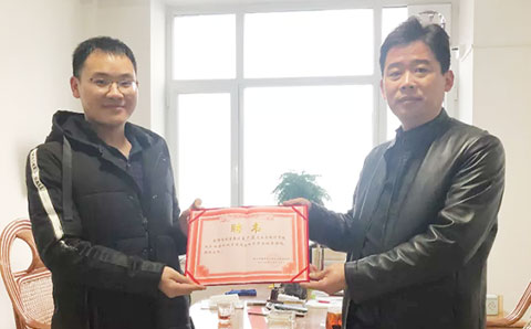 助力國企改革，城望集團(tuán)總裁王廣慶先生受聘為陵城區(qū)住建局常年顧問
