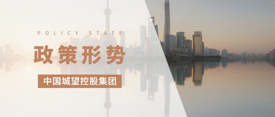 政策丨交易商協(xié)會：發(fā)行人可以在主承銷商團中選聘任意1家主承銷商提供存續(xù)期管理服務，不再限于當期主承銷商。