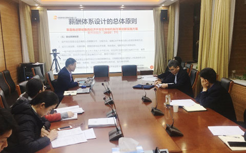 深化體制改革、構筑高質量發(fā)展——城望集團與魯西經(jīng)開區(qū)達成開發(fā)區(qū)體制改革綜合服務合作協(xié)議