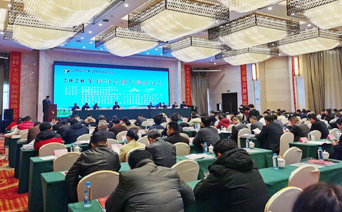 奮進“十四五”，賦能蓄力發(fā)展新篇章——2020年江西省城投協(xié)會年會順利召開，城望集團獨家發(fā)布江西城投調(diào)研發(fā)展報告