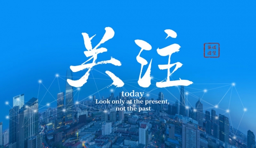 湘蘇云貴四省提出平臺(tái)破產(chǎn)或清算，城投債打破剛兌漸行漸近？