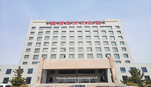 城望集團(tuán)協(xié)助嘉明經(jīng)濟(jì)開發(fā)區(qū)績效改革落實(shí)落地——突出主業(yè)、搞活績效，迅速推動(dòng)嘉明開發(fā)區(qū)高質(zhì)量發(fā)展