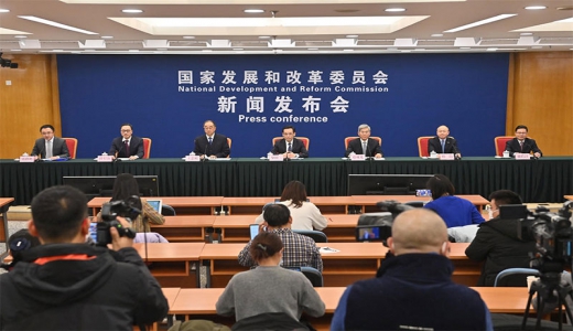 國家發(fā)改委2022年首場新聞發(fā)布會劃重點：基建提前、能源保障、專項債下發(fā)