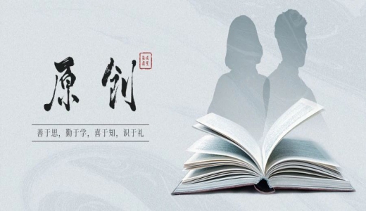 原創(chuàng)丨低空經(jīng)濟(jì)產(chǎn)業(yè)發(fā)展解析與地方國企機(jī)遇（下篇）