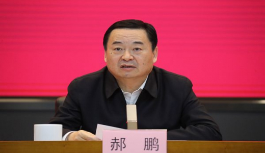 國(guó)資委成立科技創(chuàng)新局、社會(huì)責(zé)任局：大力推進(jìn)中央企業(yè)創(chuàng)新鏈產(chǎn)業(yè)鏈深度融合