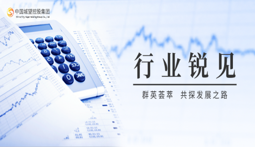 銳見丨濰坊：關(guān)注納入重點化債的機遇