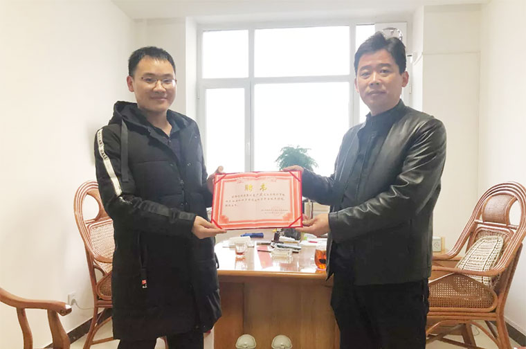 助力國企改革，城望集團(tuán)總裁王廣慶先生受聘為陵城區(qū)住建局常年顧問