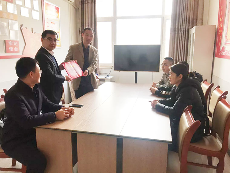 再獲殊榮，實力見證——我集團總裁王廣慶受聘為陵城區(qū)國資局常年顧問