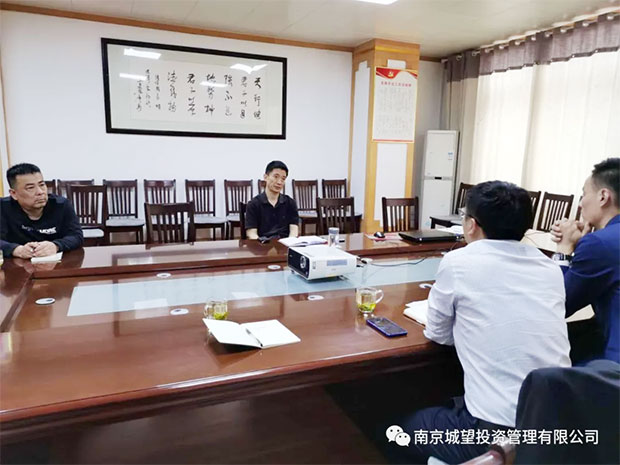 城望集團(tuán)總裁王廣慶先生受邀到訪臨邑，就開(kāi)發(fā)區(qū)體制改革、招商引資等進(jìn)行交流